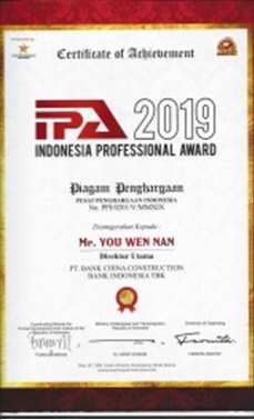 Indonesia Profesional Award 2019
